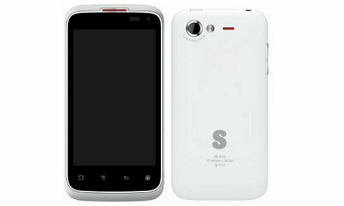 spice mi 425 android smartphone spice mi 425 android smartphone