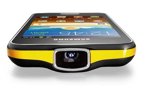 the rs 30k samsung galaxy beam projector phone to hit india soon the rs 30k samsung galaxy beam projector phone to hit india soon