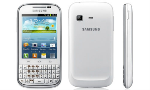 samsung announces galaxy chat with special chaton button samsung announces galaxy chat with special chaton button
