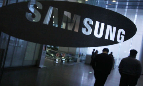 samsung to buy british chip designer csrs mobile unit for 310 million samsung to buy british chip designer csrs mobile unit for 310 million