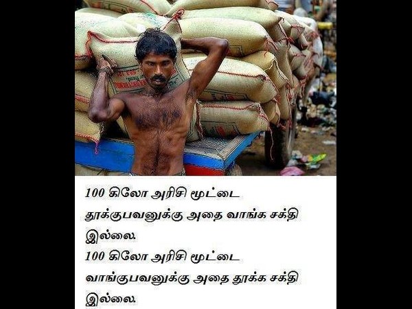 21-1395378485-1511628-740428449311797-12