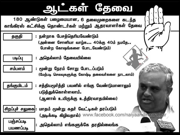 15-1397539963-10012590-1440039662901455-