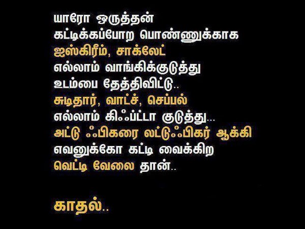 15-1397539980-10155458-306511222838528-4