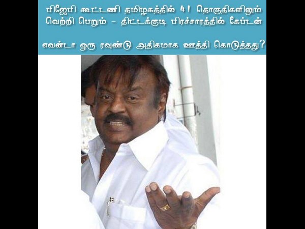 15-1397539982-10155529-728874437144051-4