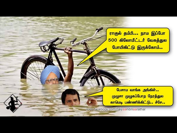 08-1399525352-10176168-1446636275575127-