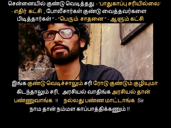 08-1399525379-10155265-890187394341466-5