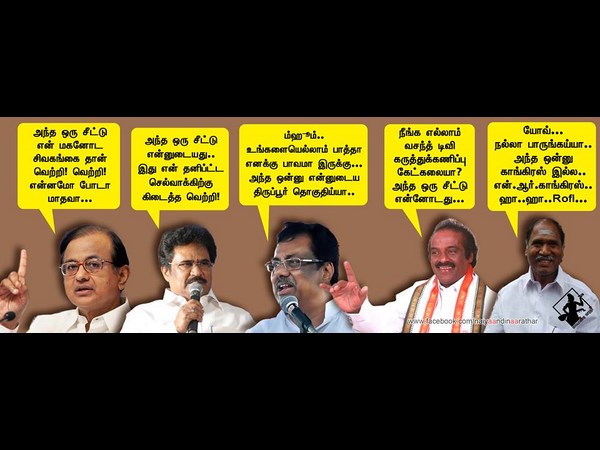 14-1400046120-10253942-1449942425244512-