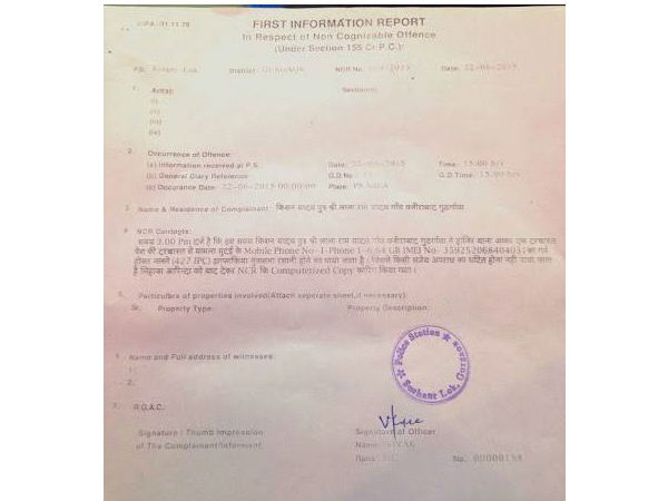 இந்தியாவிலும் வெடித்த சிதறிய ஐபோன் 6 இந்தியாவிலும் வெடித்த சிதறிய ஐபோன் 6