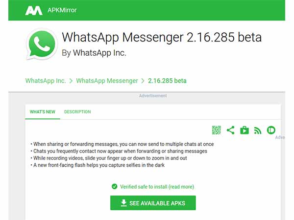வாட்ஸ் அப் APK ஃபைலை ஸ்மார்ட்போனில் இன்ஸ்டால் செய்வது எப்படி? வாட்ஸ் அப் APK ஃபைலை ஸ்மார்ட்போனில் இன்ஸ்டால் செய்வது எப்படி?