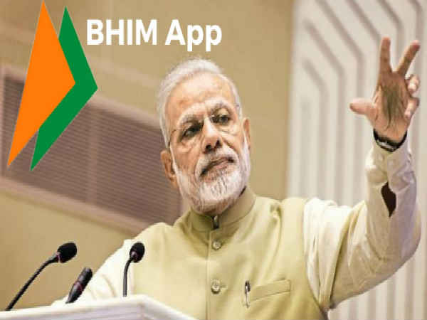 40-க்கும் மேற்பட்ட போலி 'பீம்' செயலிகள். ஒரிஜினலை கண்டுபிடிப்பது எப்பட 40-க்கும் மேற்பட்ட போலி 'பீம்' செயலிகள். ஒரிஜினலை கண்டுபிடிப்பது எப்பட