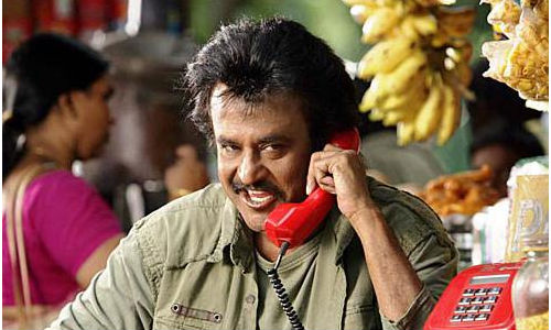ரஜினி ஸ்பெஷல்: ஆன்லைனில் கிடக்கும் ரஜினிகாந்த் புத்தகங்கள்! ரஜினி ஸ்பெஷல்: ஆன்லைனில் கிடக்கும் ரஜினிகாந்த் புத்தகங்கள்!