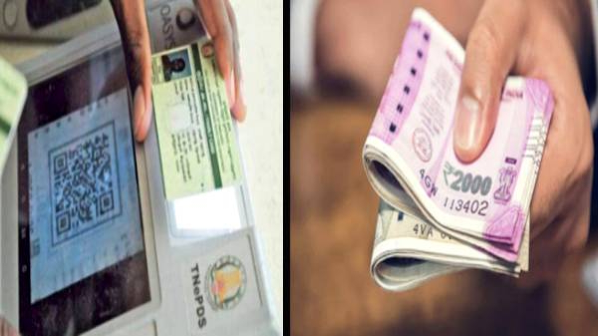 Which Type Of Ration Cards Are Eligible To Get Rs 1000 From Tamil Nadu  Government | 'இந்த' ரேஷன் அட்டை பயனர்களுக்கு மட்டும் தான் ரூ.1000 உதவி  தொகையா? குழப்பம் வேண்டாம் மக்களே.. உண்மை இதுதான்.! - Tamil Gizbot