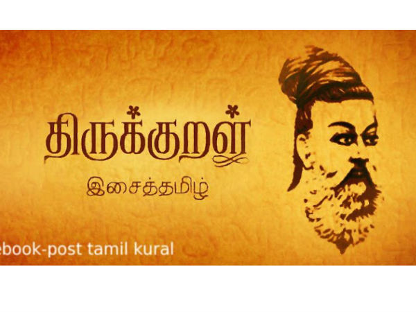 தமிழ் புத்தாண்டு ஸ்பெஷல்: செல்போனிலும் தமிழ் வளர்க்கலாம்!