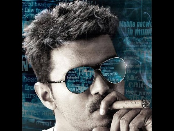 இளையதளபதி விஜயின் சில ஃபேஸ்புக் பக்கங்கள்...