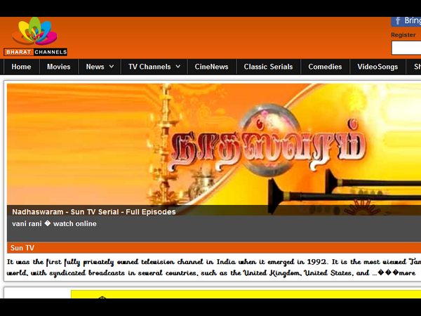 தமிழ் டிவி சீரியல்களை ஆன்லைனில் பார்க்க