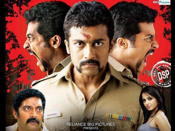 நடிகர் சூர்யா...சில ஃபேஸ்புக் பக்கங்கள்...
