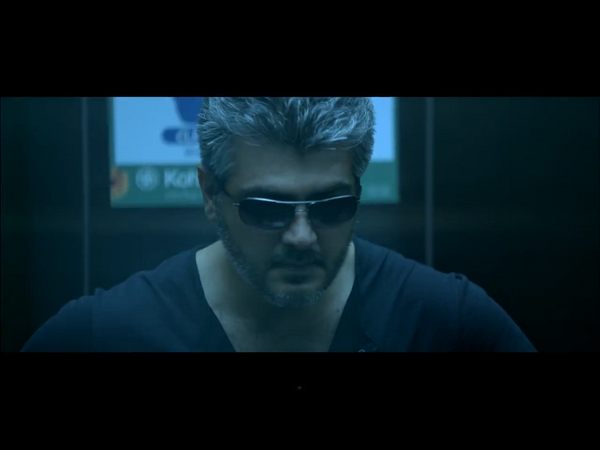 தல ஸ்பெஷல்: பட தலைப்பு, படங்கள்