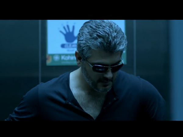 தல ஸ்பெஷல்: பட தலைப்பு, படங்கள்