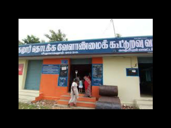 ரேஷன் கடை ஸ்டாக்!! மொபைலிலும் தகவல் பெறலாம்...