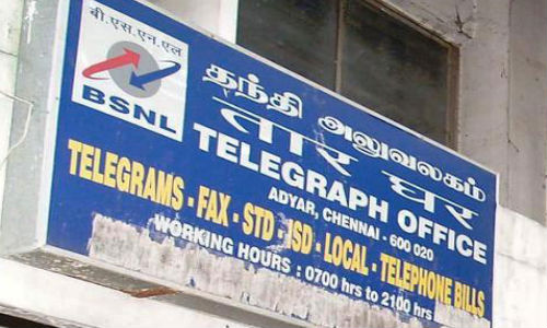 தந்திக்கு டாடா சொல்லும் இந்தியா!! தந்திக்கு டாடா சொல்லும் இந்தியா!!