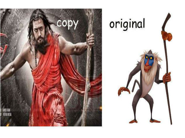 பேஸ்புக்கில் இருந்து சுட்ட படங்கள்