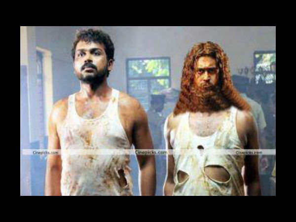 பேஸ்புக்கில் இருந்து சுட்ட படங்கள்