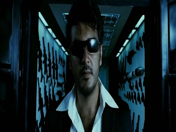 பில்லா