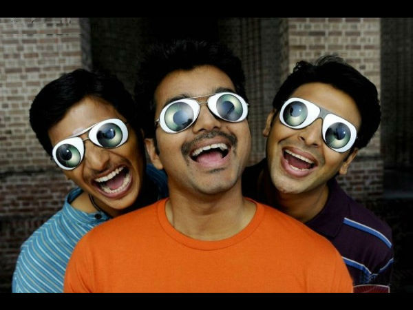 நண்பன்