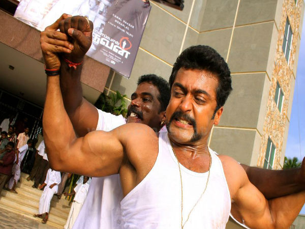 சிங்கம்