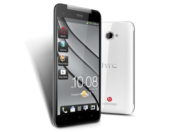HTC Butterfly
