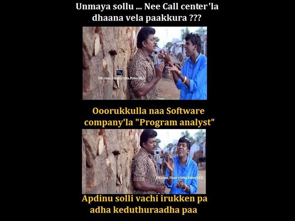 உங்களை சிரிக்க வைக்கும் காமெடி படங்கள்