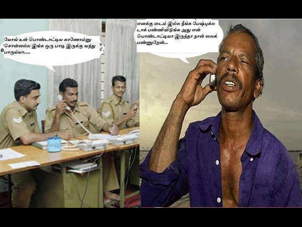 உங்களை சிரிக்க வைக்கும் காமெடி படங்கள்
