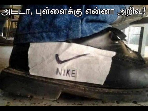 உங்களை சிரிக்க வைக்கும் காமெடி படங்கள்