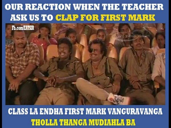 உங்களை சிரிக்க வைக்கும் காமெடி படங்கள்