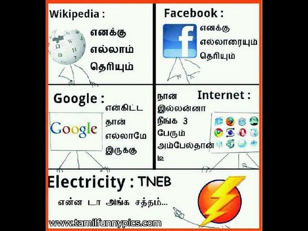 உங்களை சிரிக்க வைக்கும் காமெடி படங்கள்