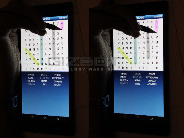 சோனி