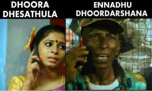 நடு கடலில் ஹோட்டல்...! நடு கடலில் ஹோட்டல்...!
