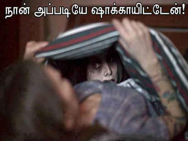 பேஸ்புக்கில் உள்ள நகைச்சுவையான படங்கள்