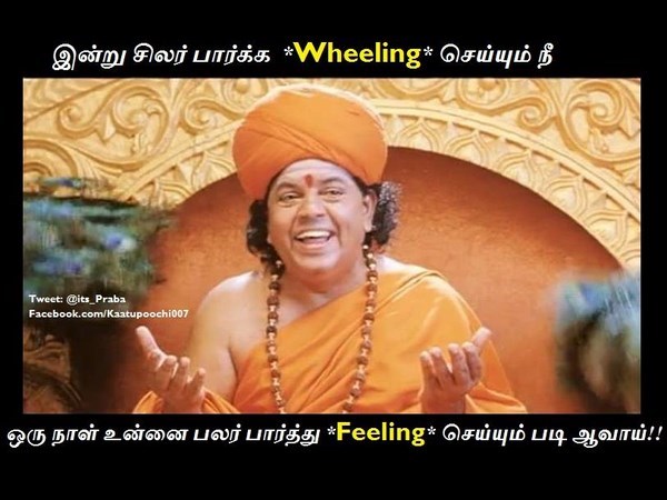 ஷாக்கிங் காமெடி படங்கள்