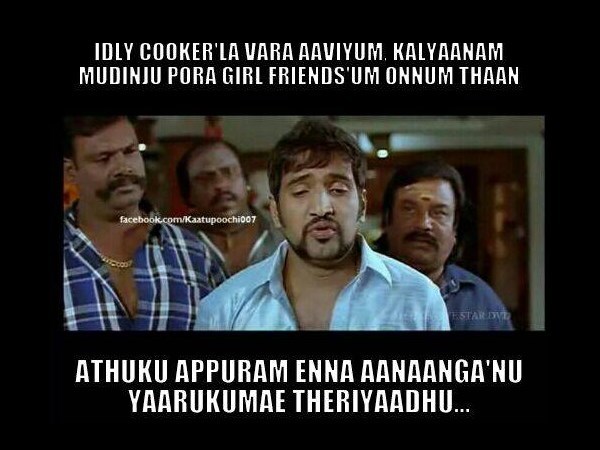 ஷாக்கிங் காமெடி படங்கள்