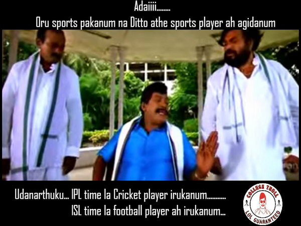 ஷாக்கிங் காமெடி படங்கள்
