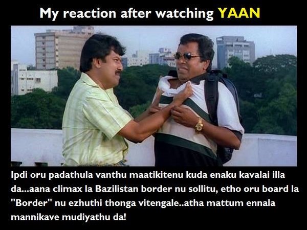 ஷாக்கிங் காமெடி படங்கள்