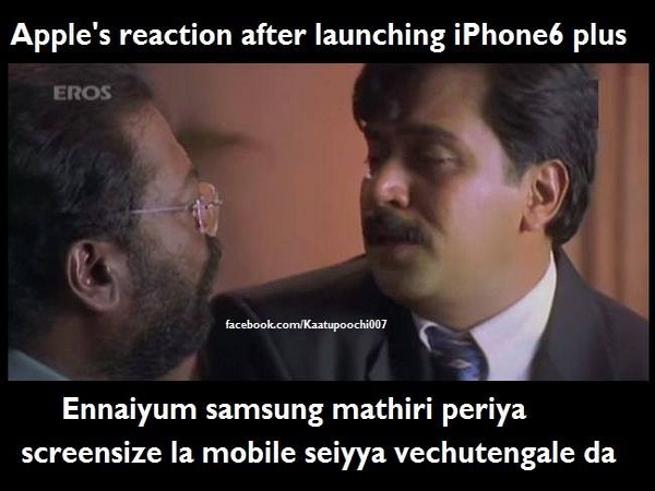ஷாக்கிங் காமெடி படங்கள்