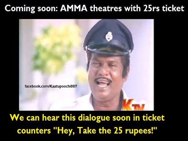 ஷாக்கிங் காமெடி படங்கள்