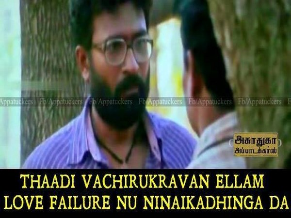 ஷாக்கிங் காமெடி படங்கள்