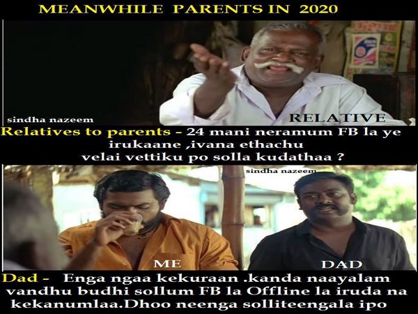 ஷாக்கிங் காமெடி படங்கள்
