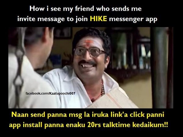 ஷாக்கிங் காமெடி படங்கள்
