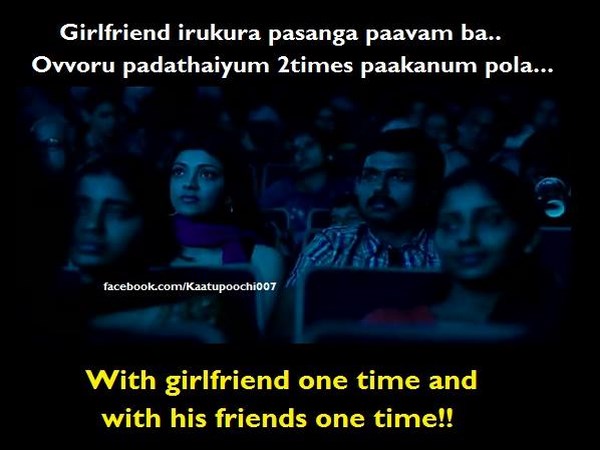 ஷாக்கிங் காமெடி படங்கள்