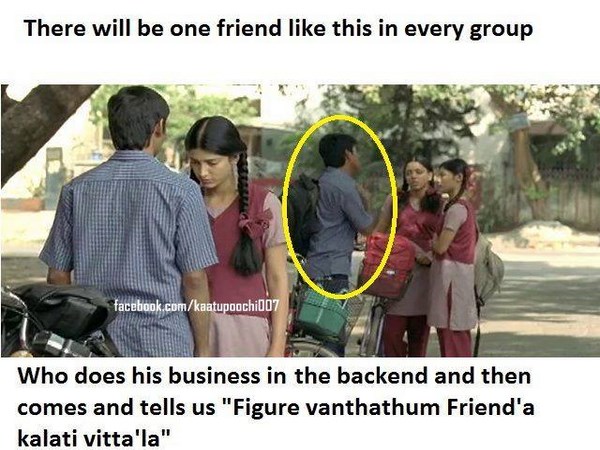 ஷாக்கிங் காமெடி படங்கள்