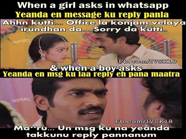 ஷாக்கிங் காமெடி படங்கள்